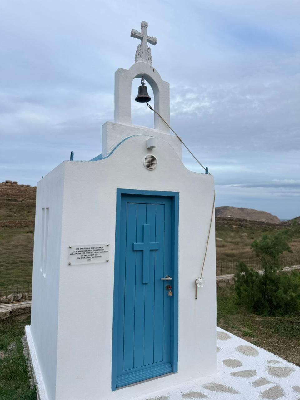 كنيسة