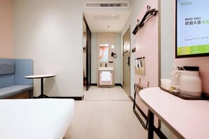 Room - Hi Inn (Beijing Wanfeng Road) (Beijing)