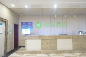 Unclassified image, 3 of 12, button - Hi Inn (Beijing Wanfeng Road) (Beijing)