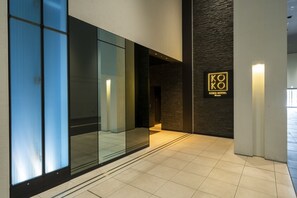 Property entrance - KOKO HOTEL Premier Kumamoto (Kumamoto)