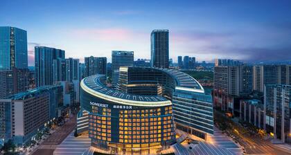 Somerset Gaoxin Chengdu
