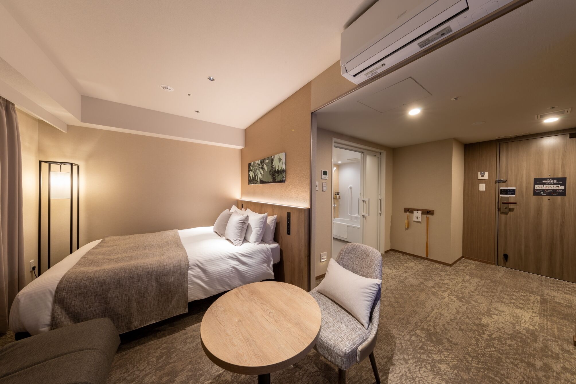 Universal Double, Non Smoking | Down duvets, desk, blackout curtains, soundproofing