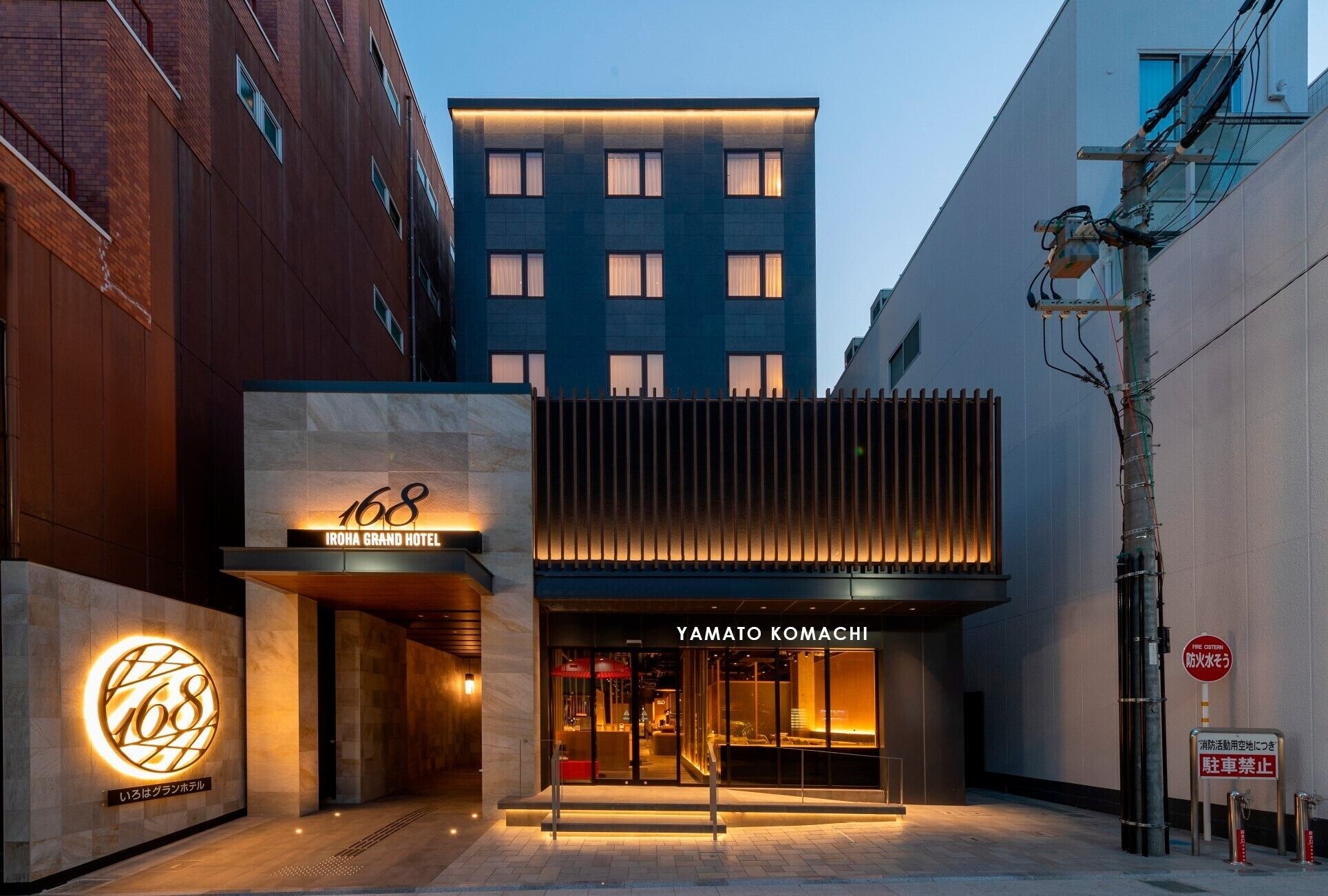 3 Star Hotels