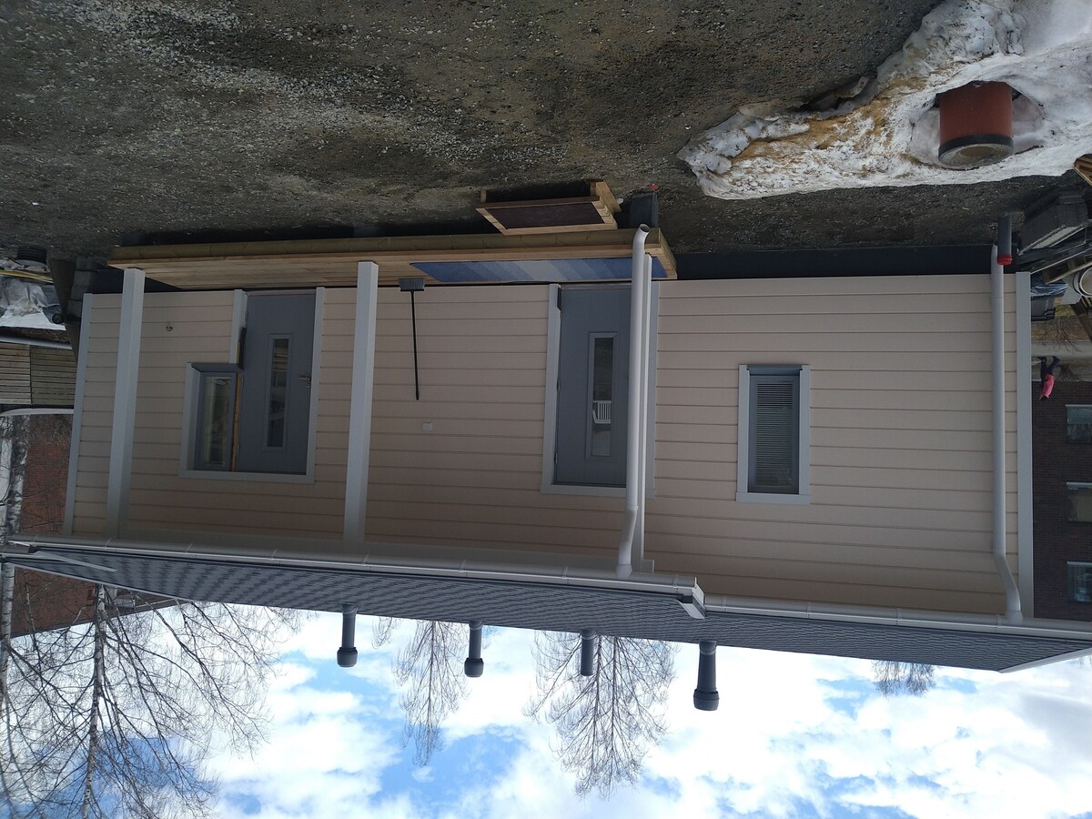 Image de profil de l’hôte