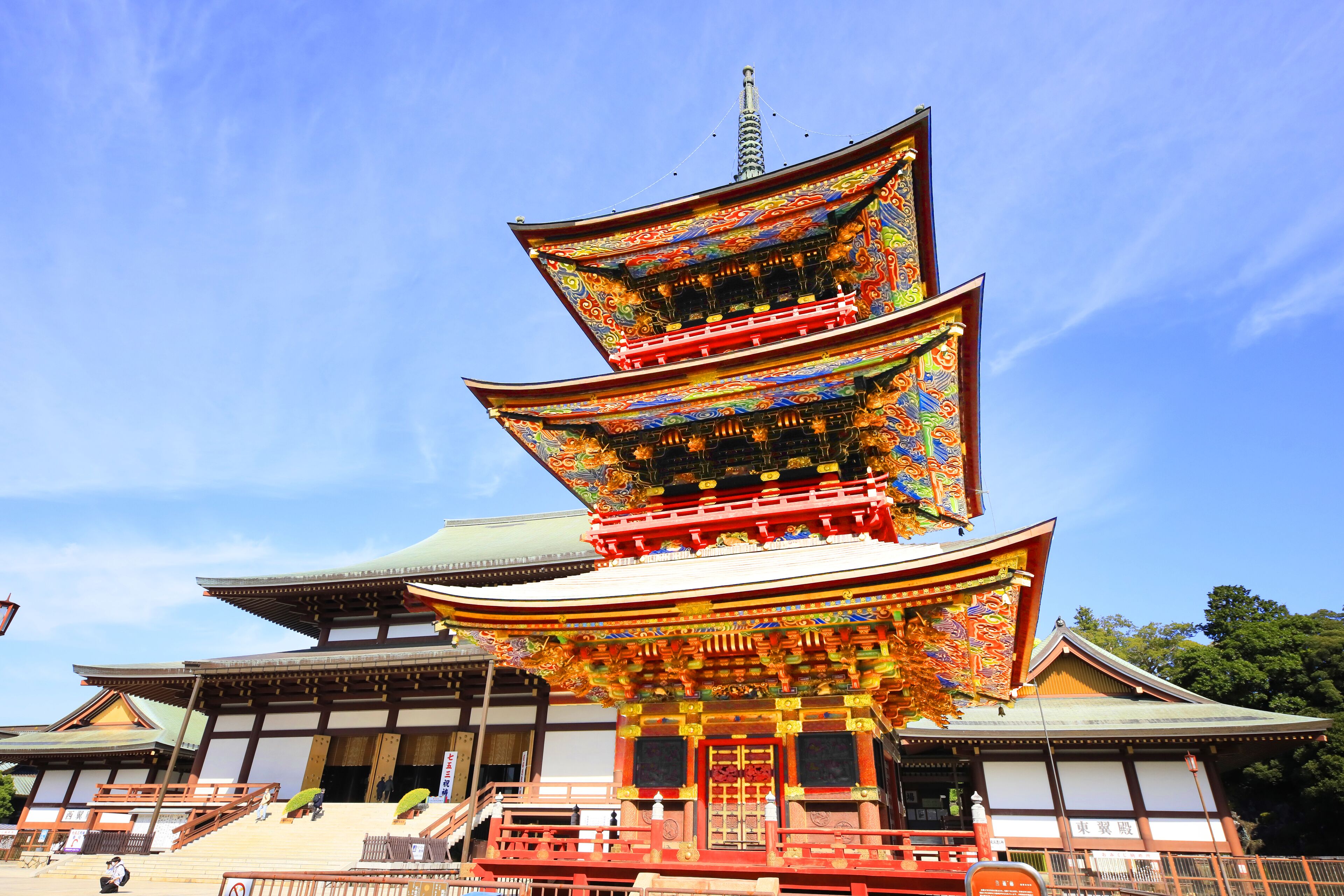 Foto - Waqoo Naritasanmonzen