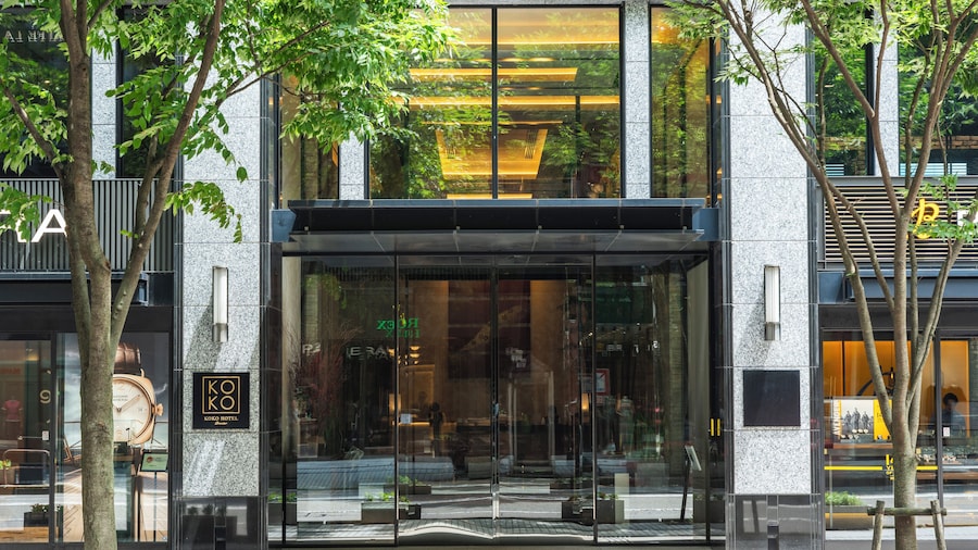 KOKO HOTEL Premier Kanazawa Korinbo