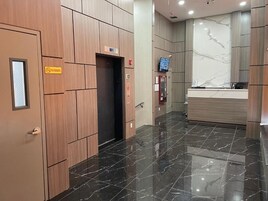 Recepción