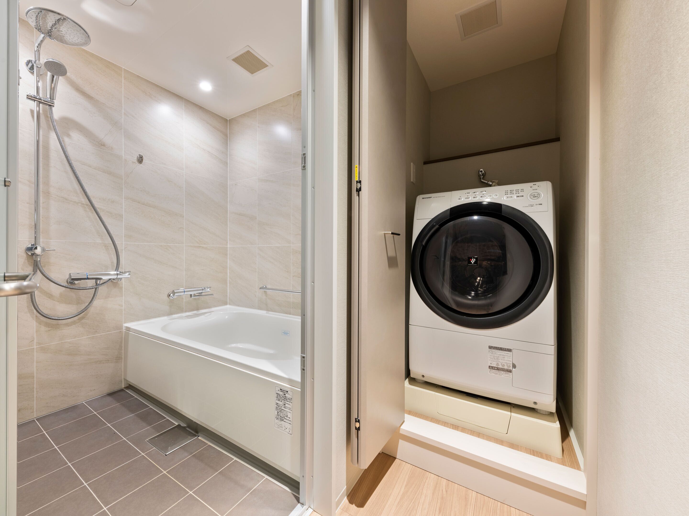 Kamar mandi