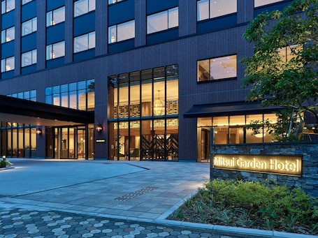 Exterior. Mitsui Garden Hotel Kashiwanoha Park Side Chiba