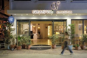 Exterior - Gran Via Alsancak (Izmir)