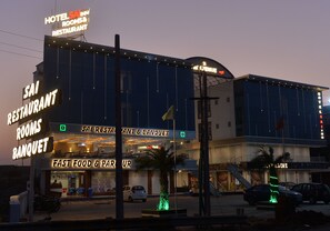 Façade de l’hébergement