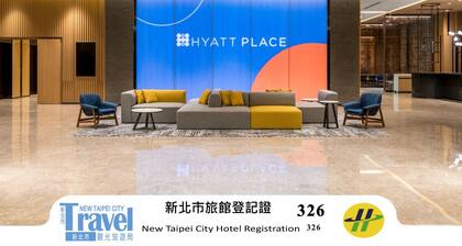 Hyatt Place New Taipei City Xinzhuang
