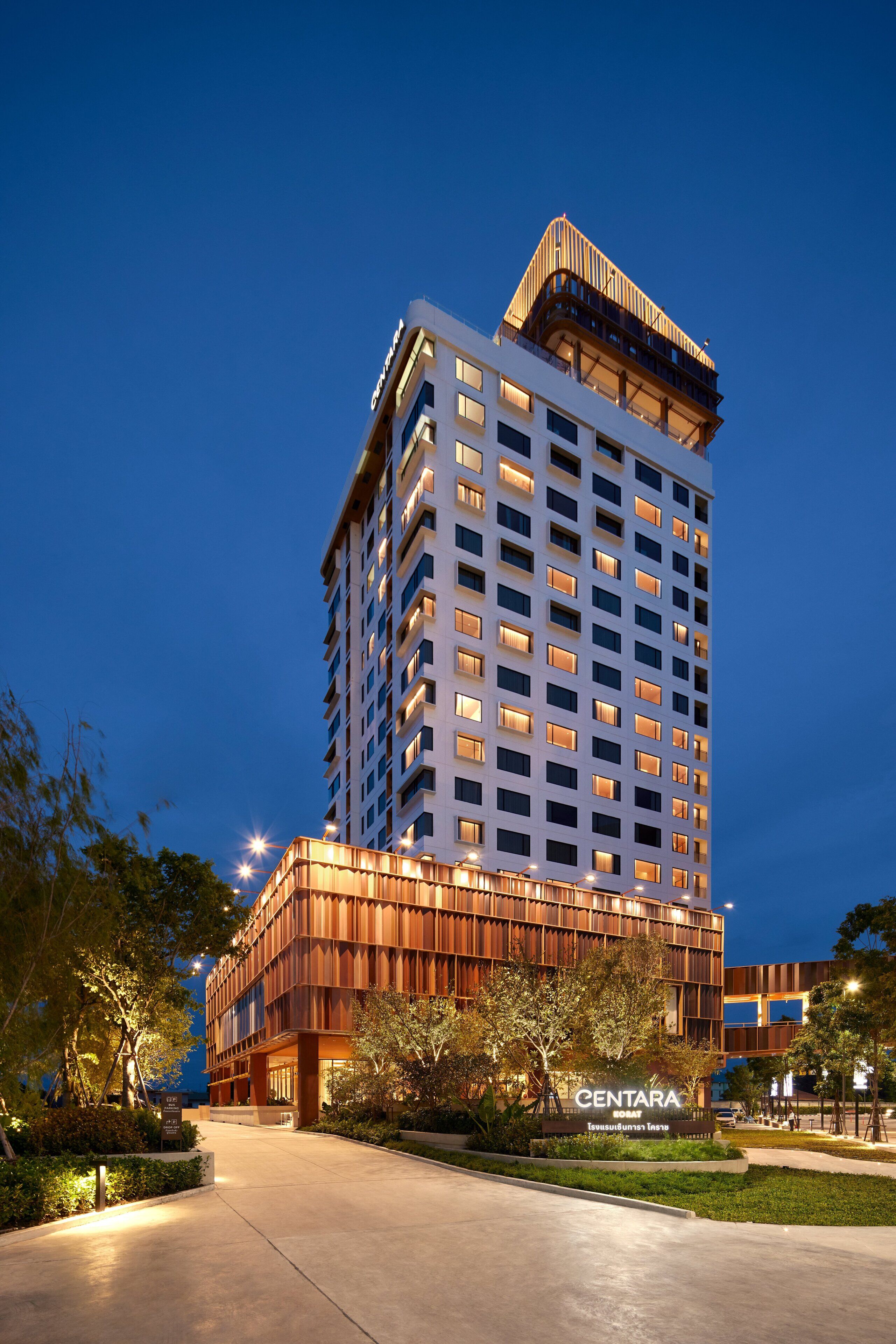 บริเวณภายนอก