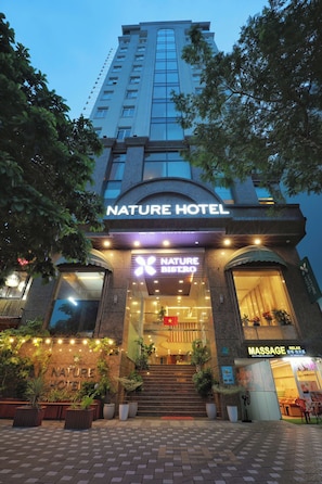Front of property - Nature Hotel Da Nang (Da Nang)