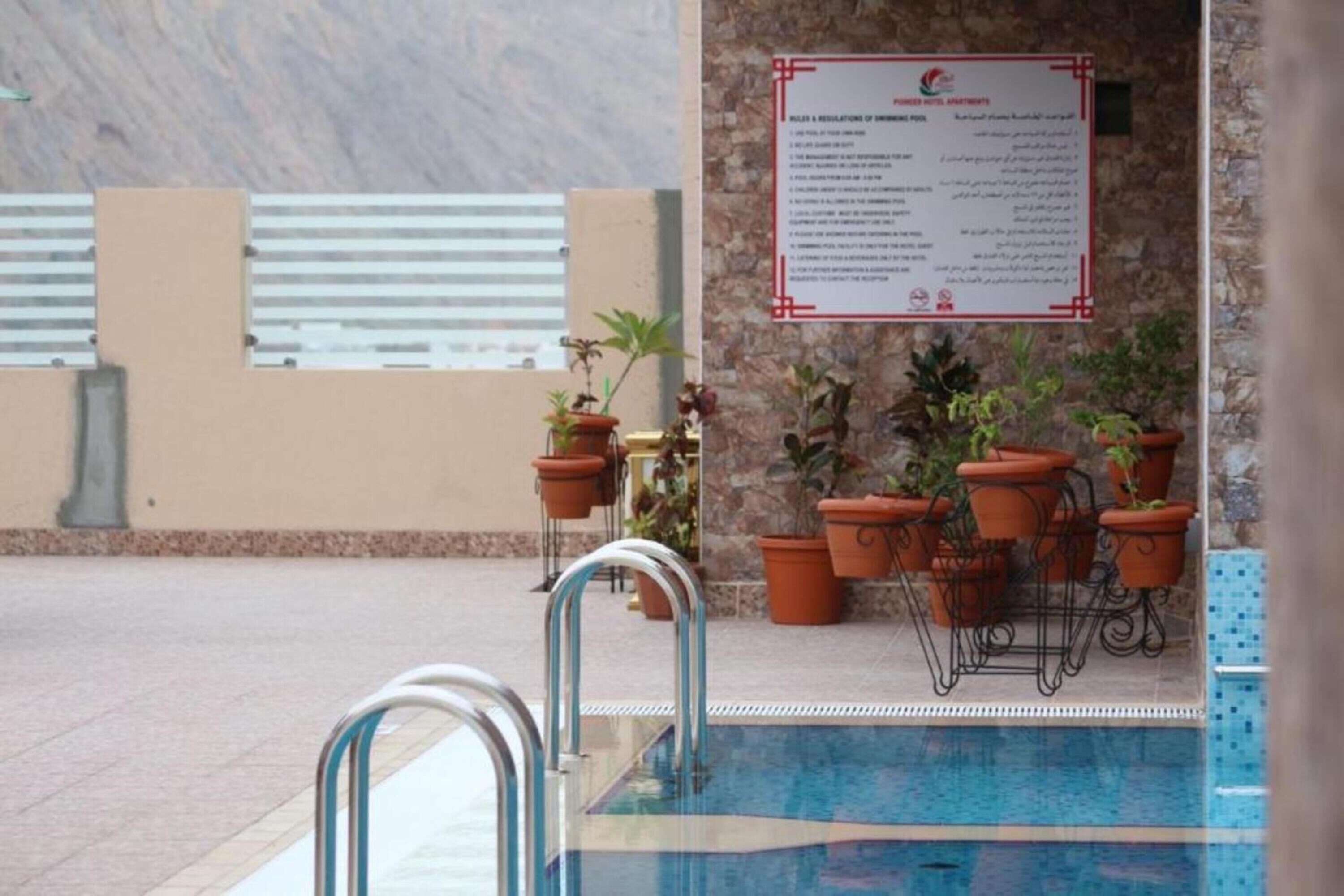 Foto - Pioneer Hotel Apartments Muscat