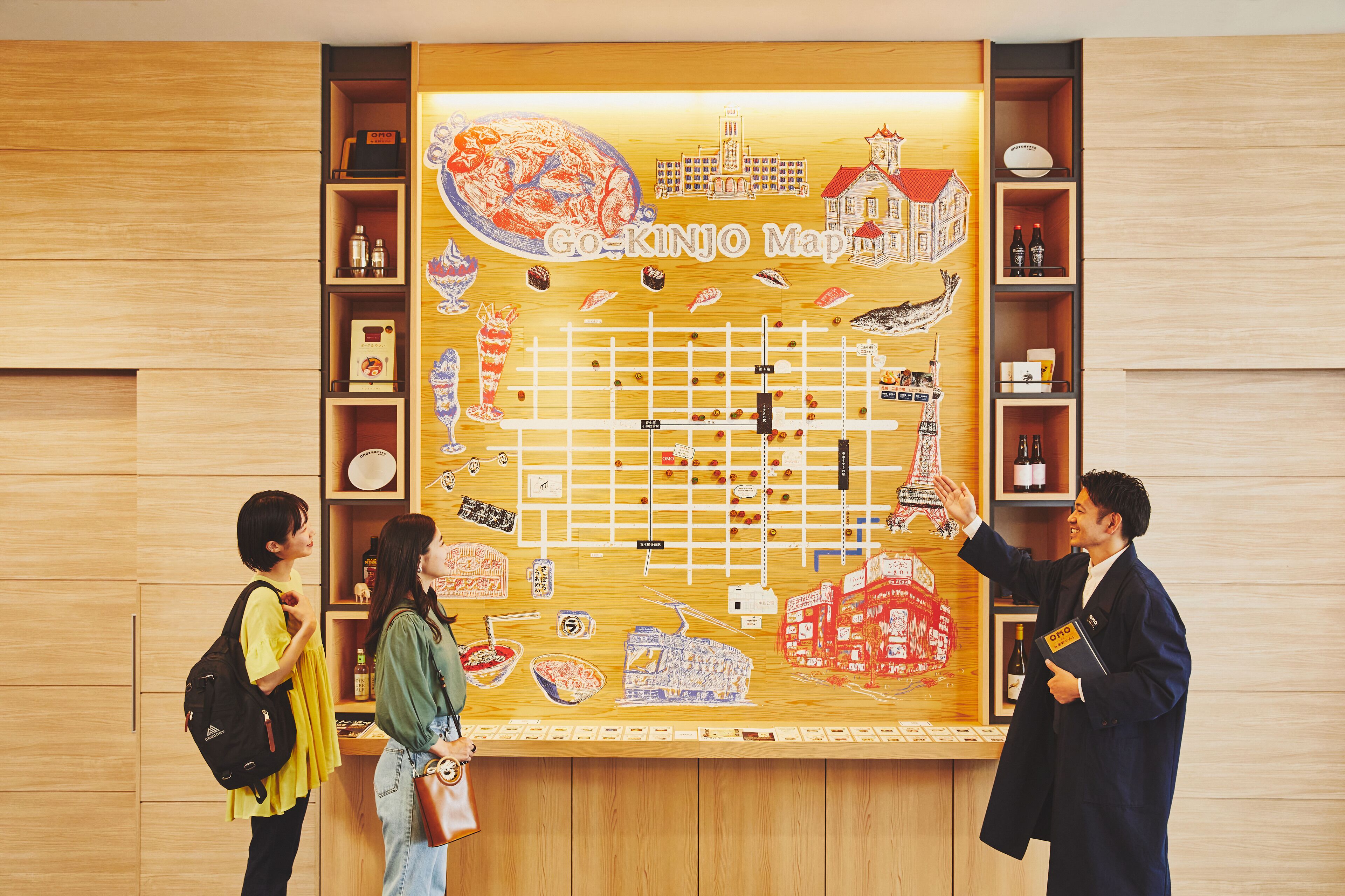 Foto - OMO3 Sapporo Susukino by Hoshino Resorts