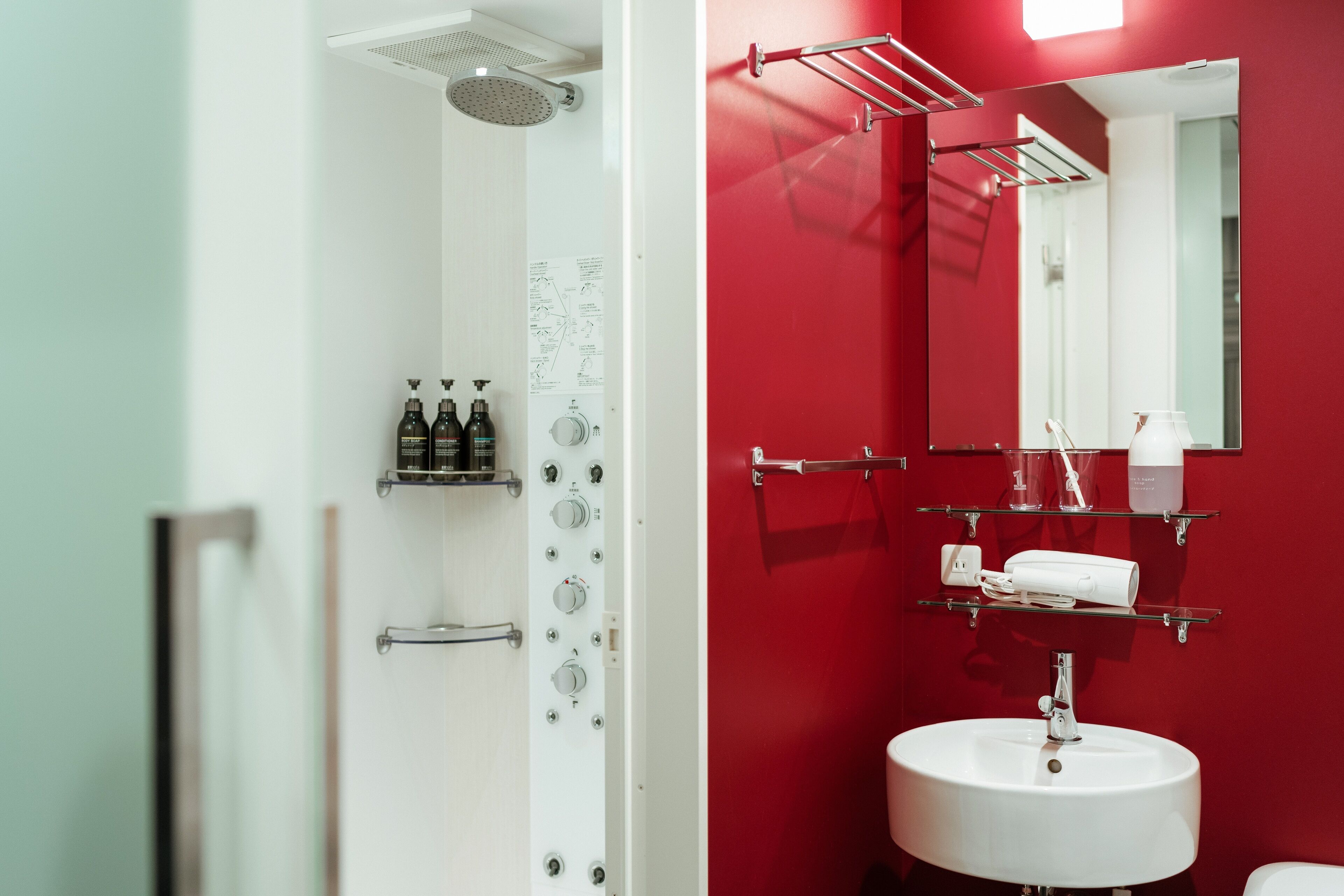 Foto - OMO3 Sapporo Susukino by Hoshino Resorts