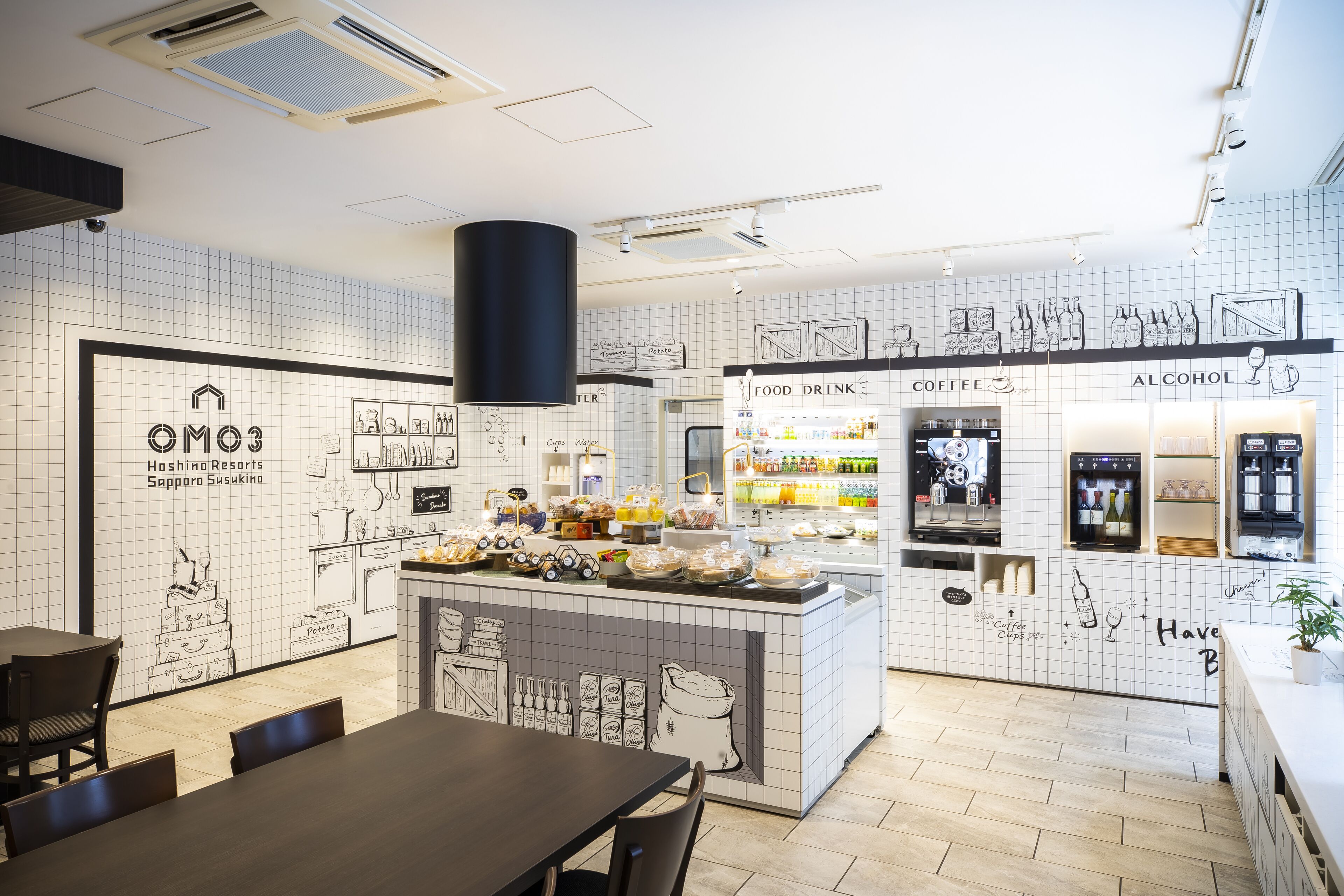 Foto - OMO3 Sapporo Susukino by Hoshino Resorts