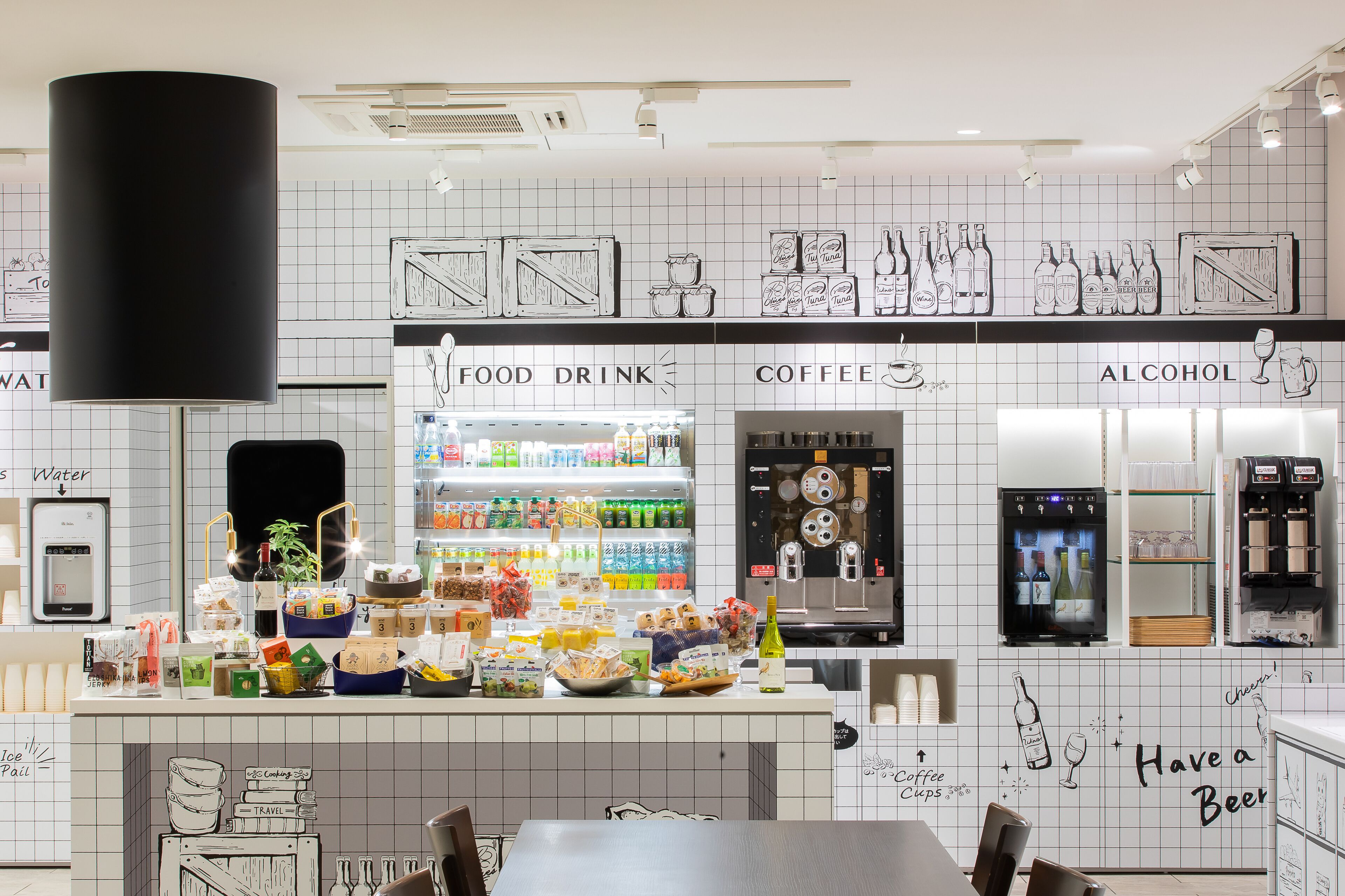 Foto - OMO3 Sapporo Susukino by Hoshino Resorts