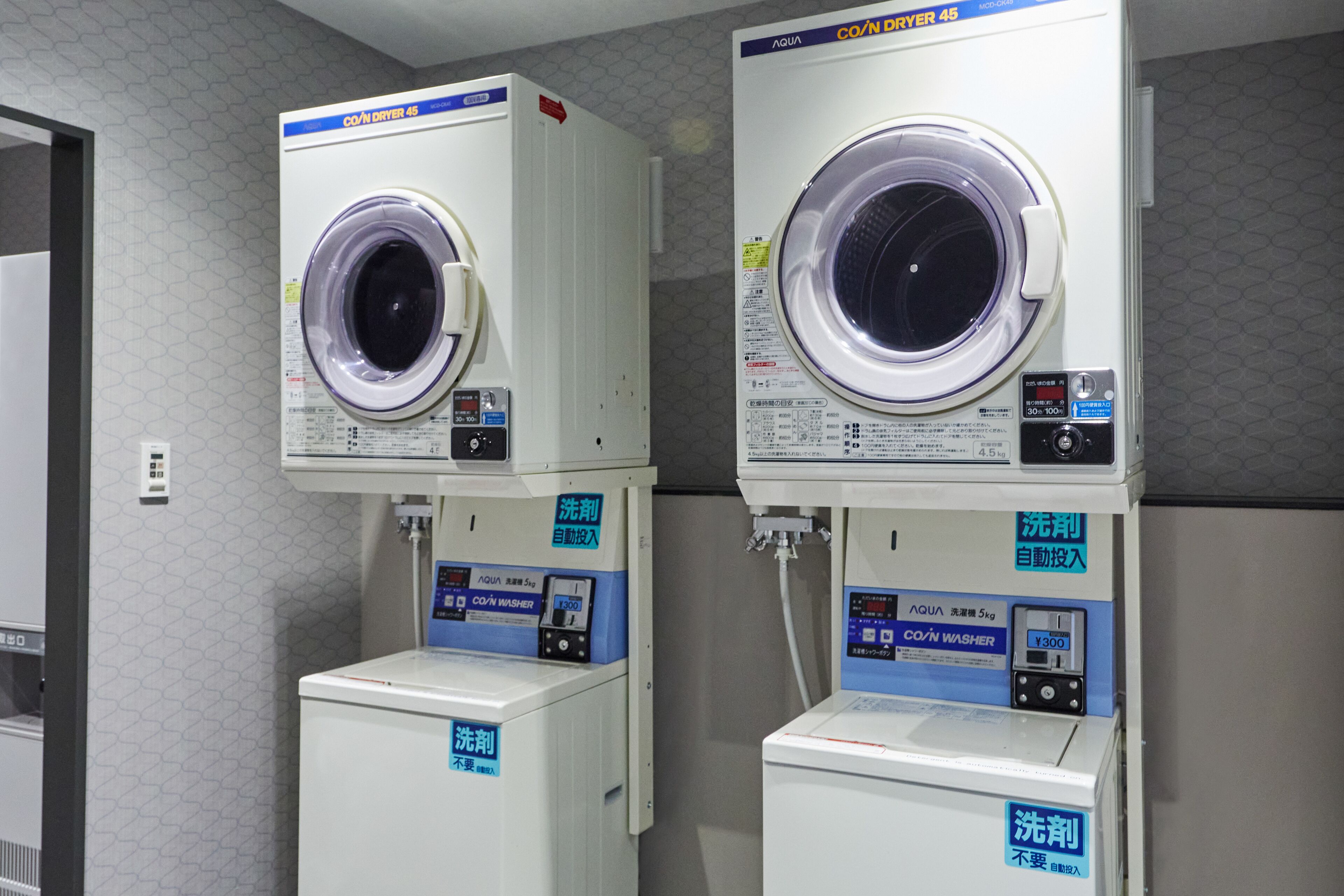 Foto - OMO3 Sapporo Susukino by Hoshino Resorts