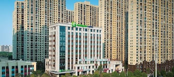 Holiday Inn Express Changsha University Tech City by IHG