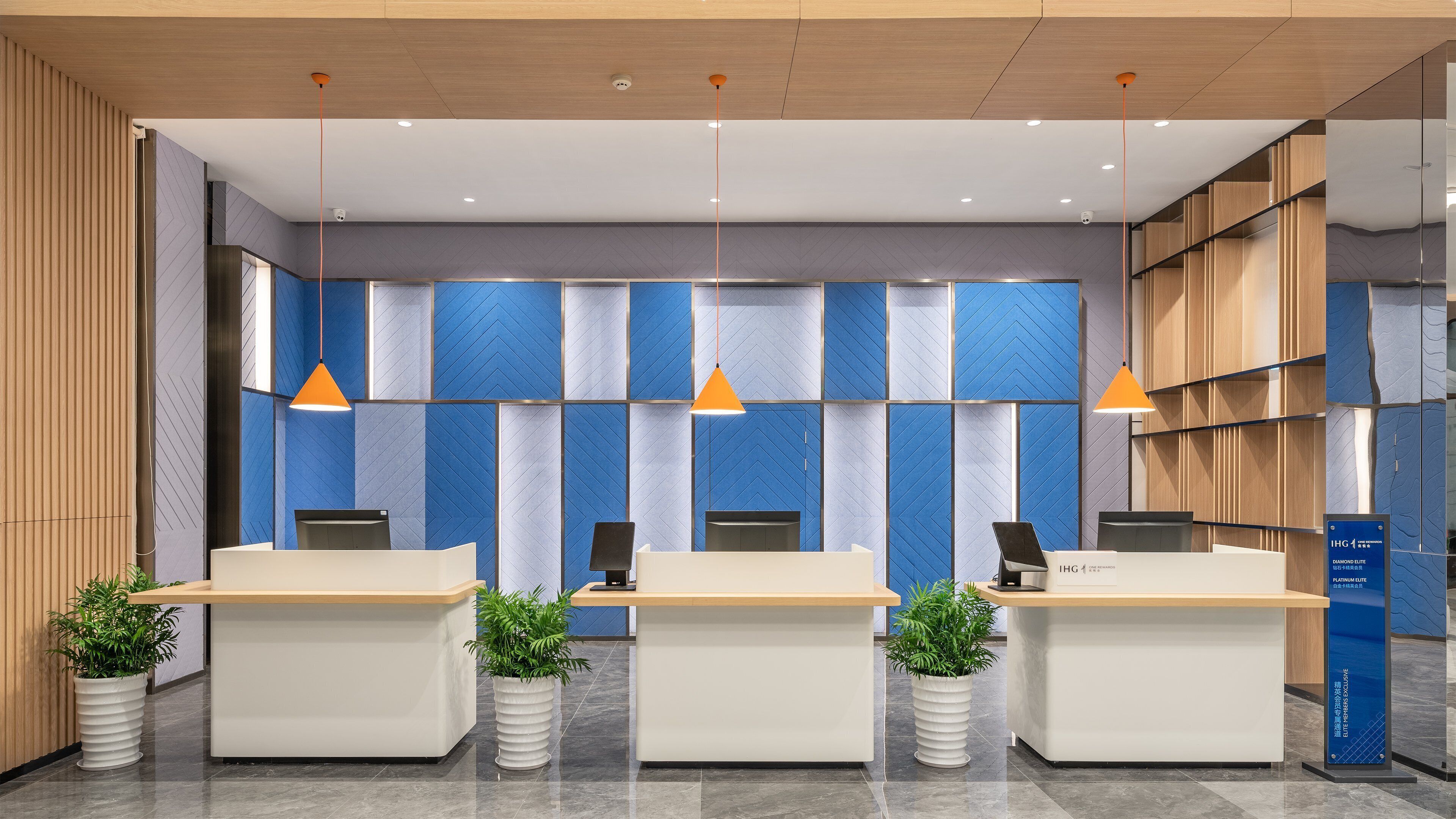 บริเวณภายนอก