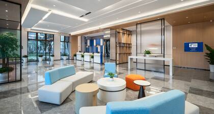 Holiday Inn Express Changsha University Tech City by IHG