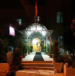 Exterior - Kardelen Otel (Milas)