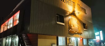 Love Hotels Voyageur by OYO at International Falls MN