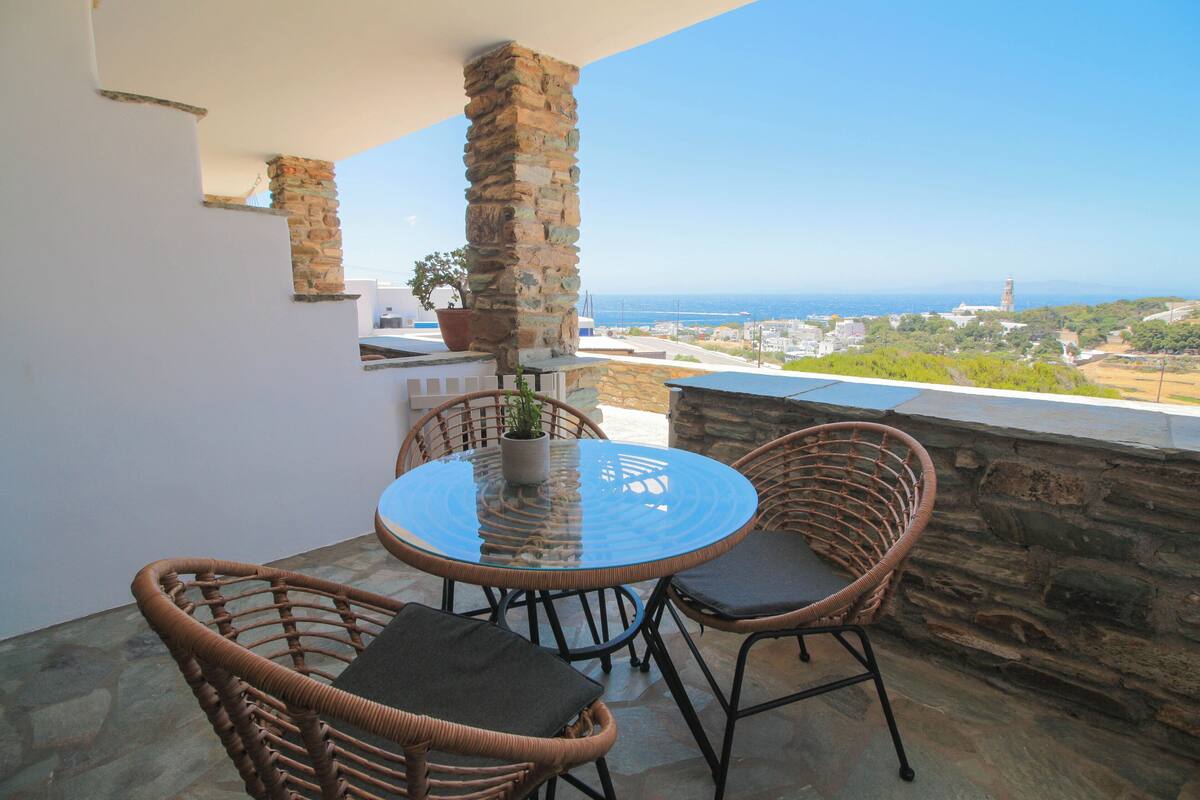 Comfort Apartment | Teres/patio