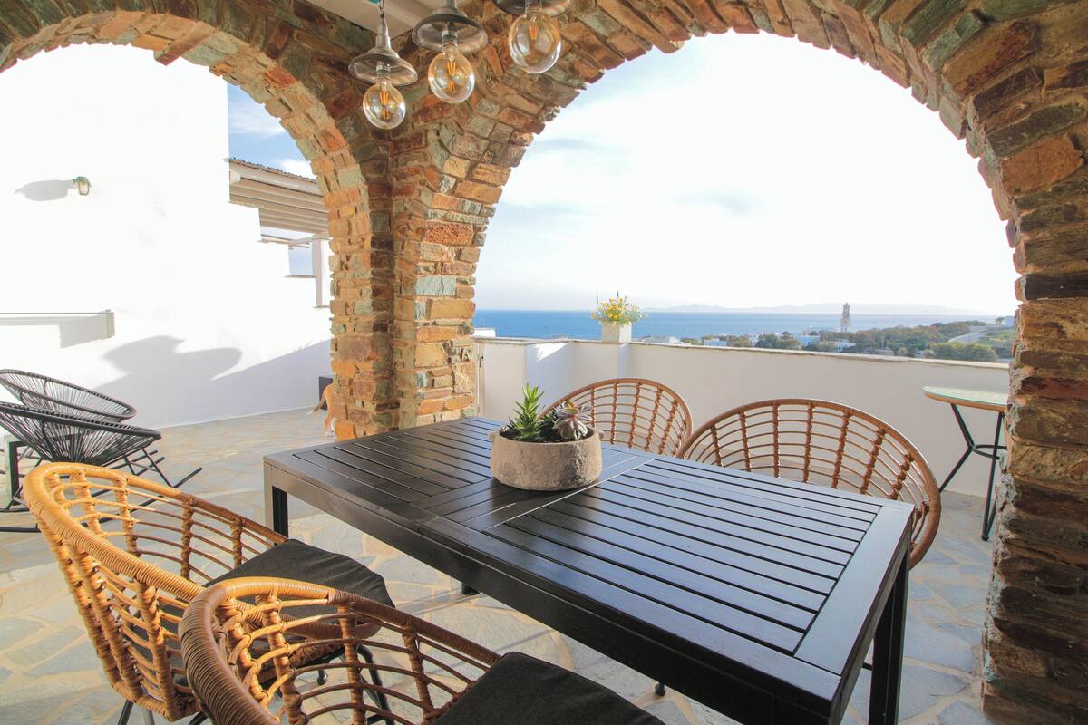 Family Apartment | Teres/patio