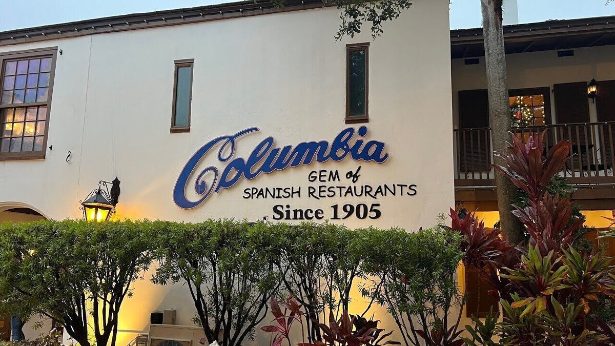 Photo 32 of Anthony Beach Cottages - Historic St. Augustine