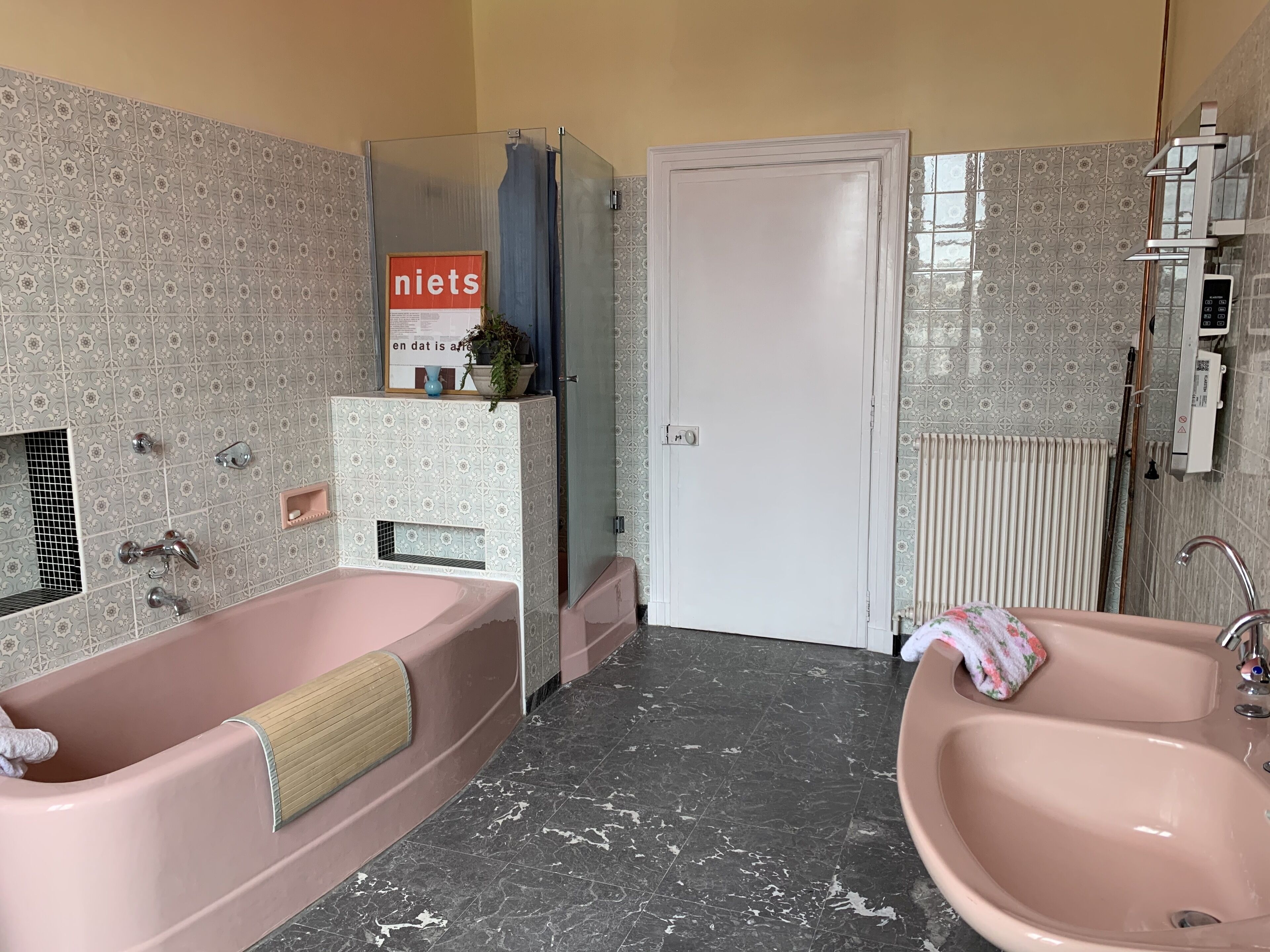 Kamar mandi