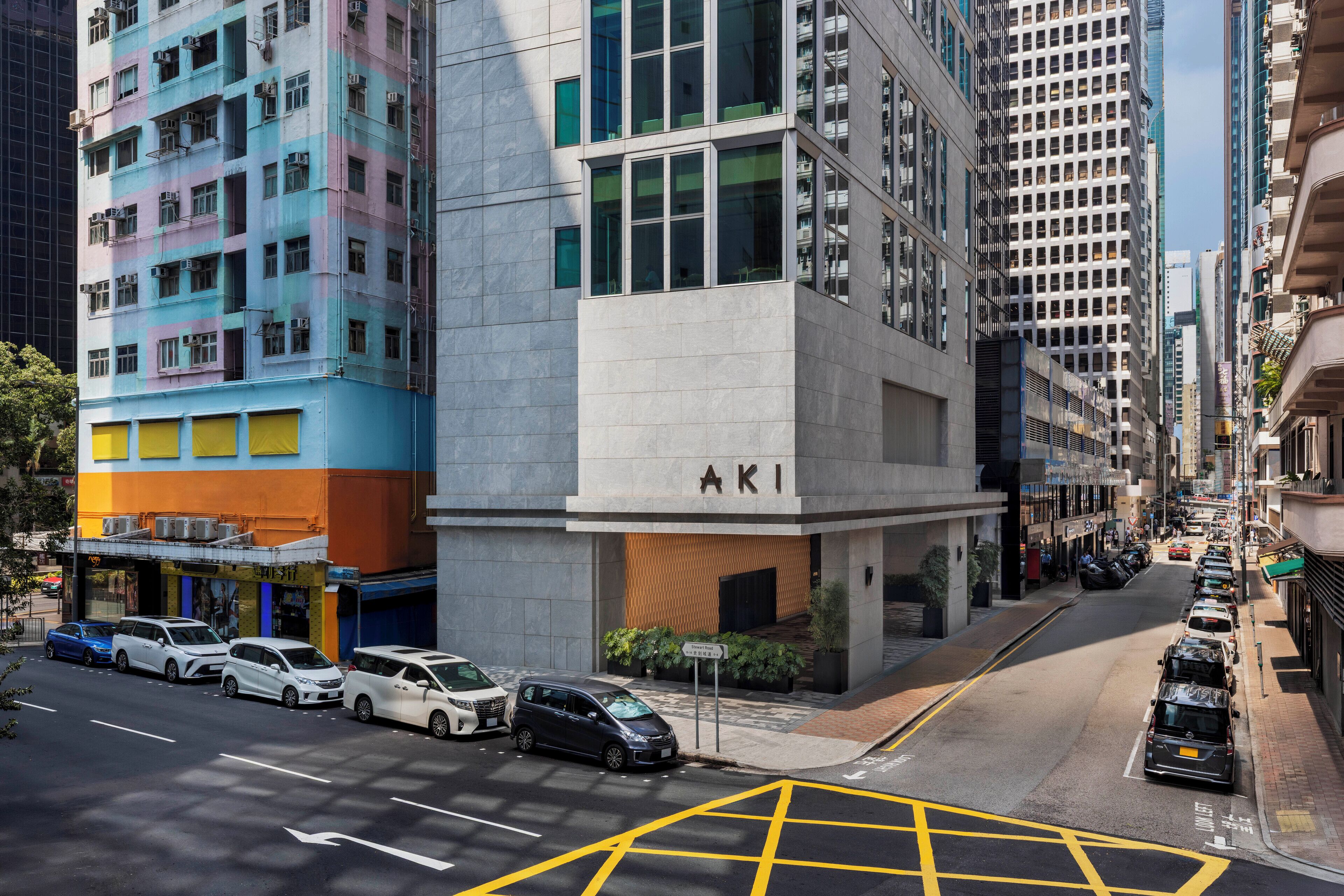Photo - AKI Hotel Hong Kong - MGallery Collection
