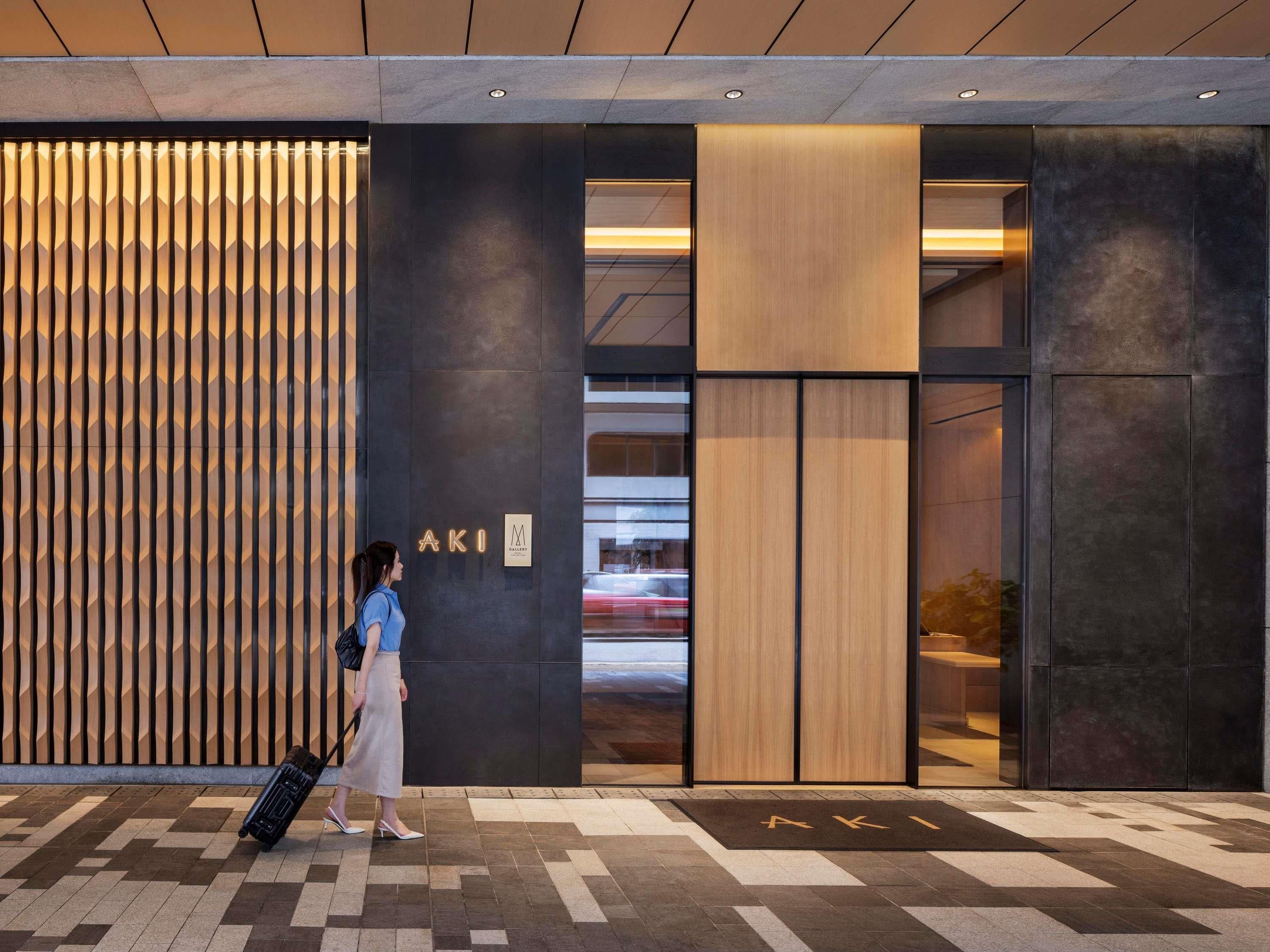 Photo - AKI Hotel Hong Kong - MGallery Collection