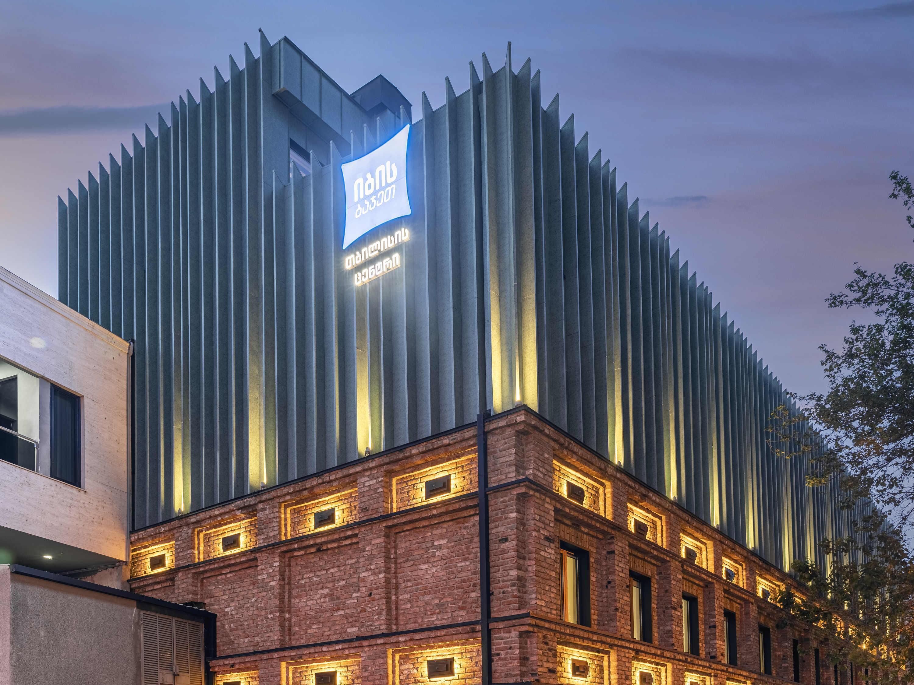 Photo - ibis budget Tbilisi Center