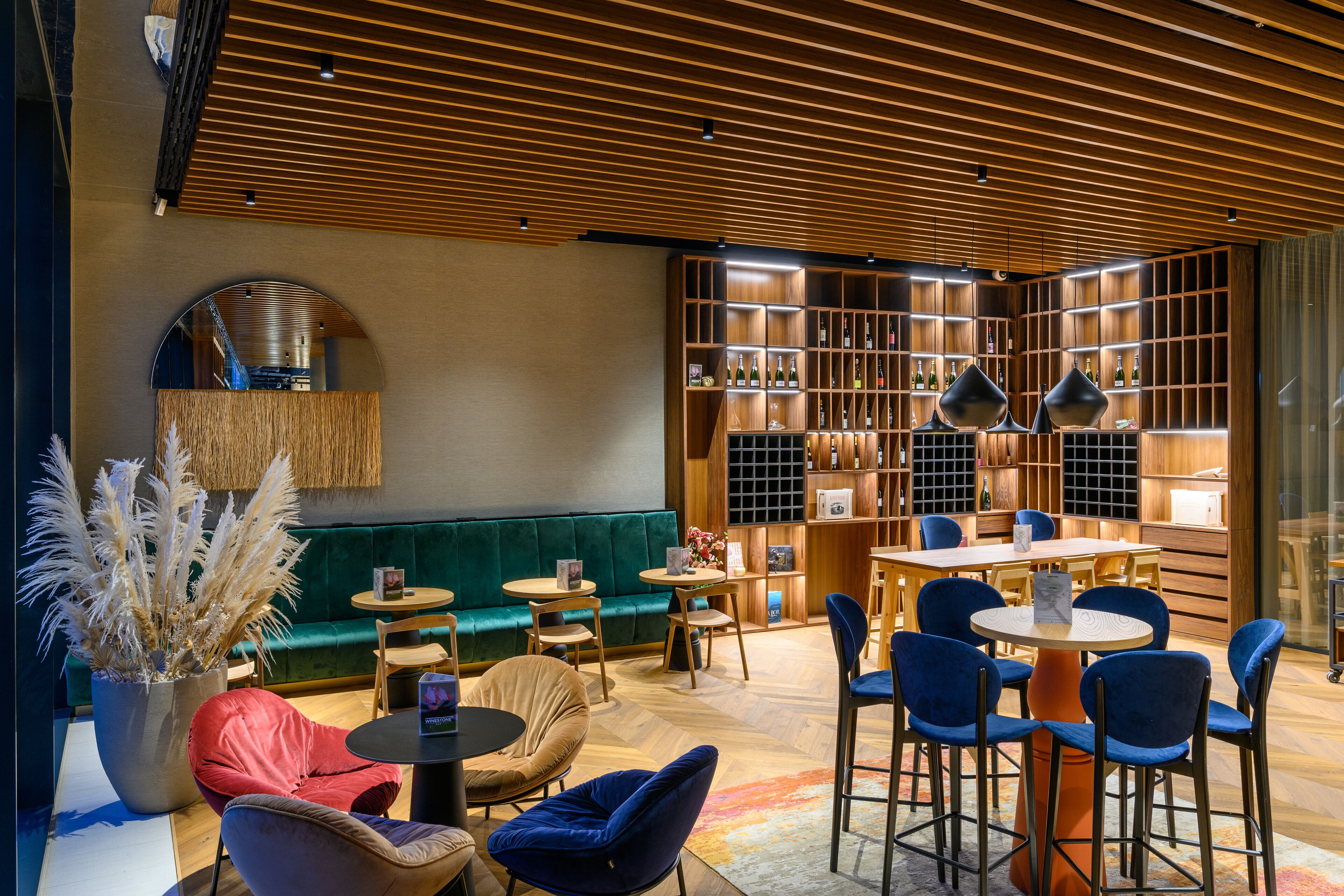 Bar (di properti)