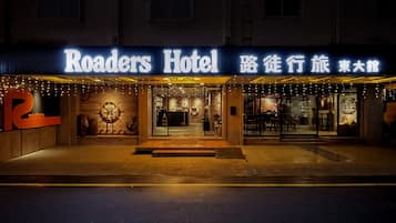 Façade de l’hébergement