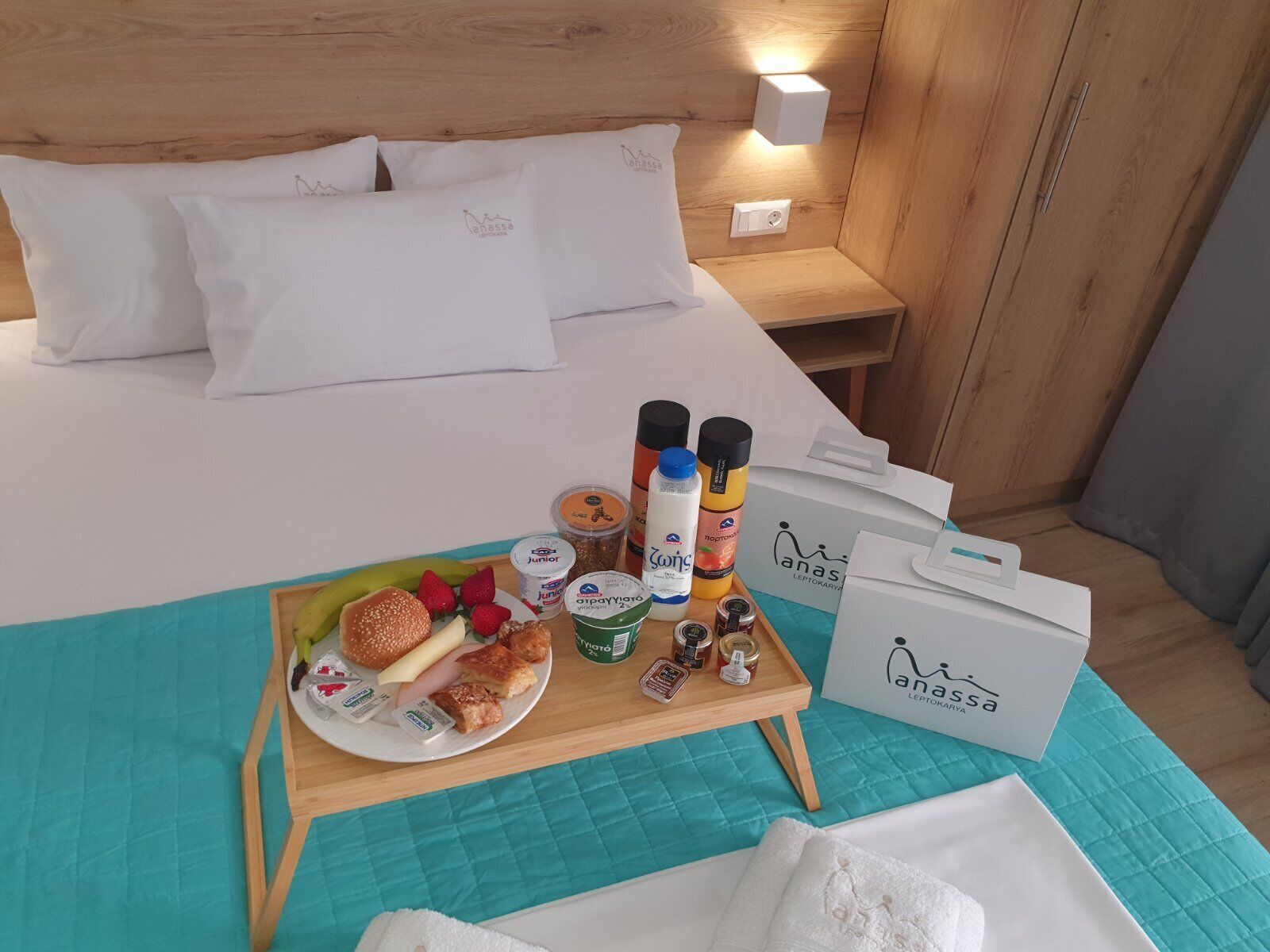 Desayuno para llevar todos los días (con cargo)
