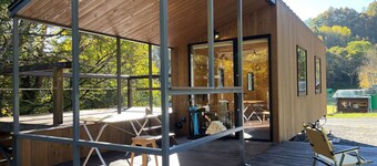 Child Lodge
