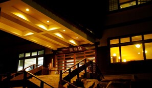 Exterior detail - Amakazari (Otari)