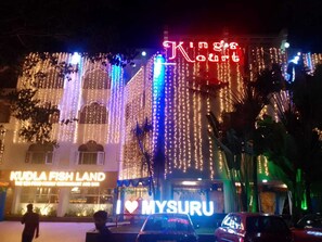 Front of property - Maya's Kings Kourt (Mysore)