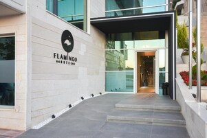 Entrada de la propiedad