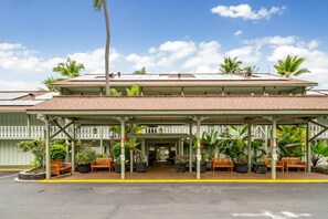 Exterior - Special Rate! Remodeled Studio at Kona Islander #341 (Kailua-Kona)