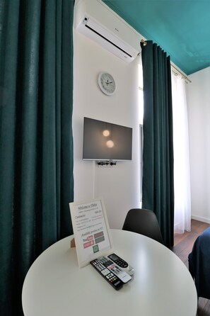 مرفق الاجتماعات