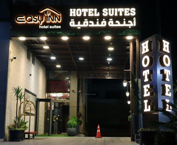 Front of property - Easy Inn Hotel Suites (Amman)