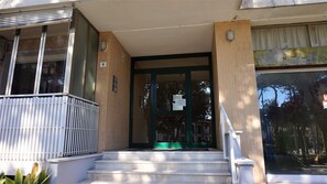 Appartamento, 2 camere da letto, balcone | Ingresso della struttura