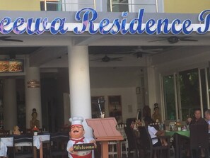 Dining - 6-35 - 3 Bdr Condo With Balcony and Shared Pool (Patong)