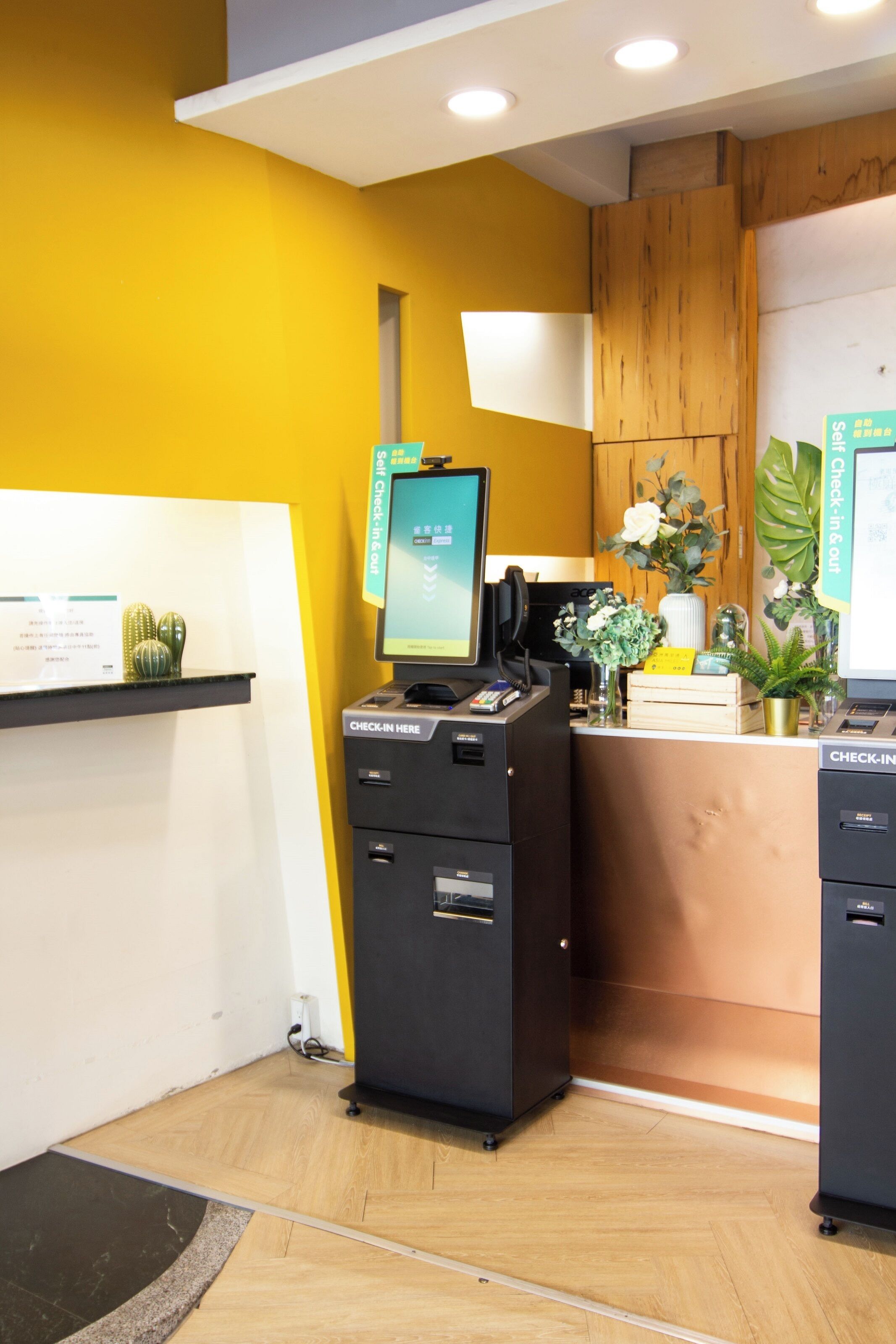 check-in/check-out kiosk