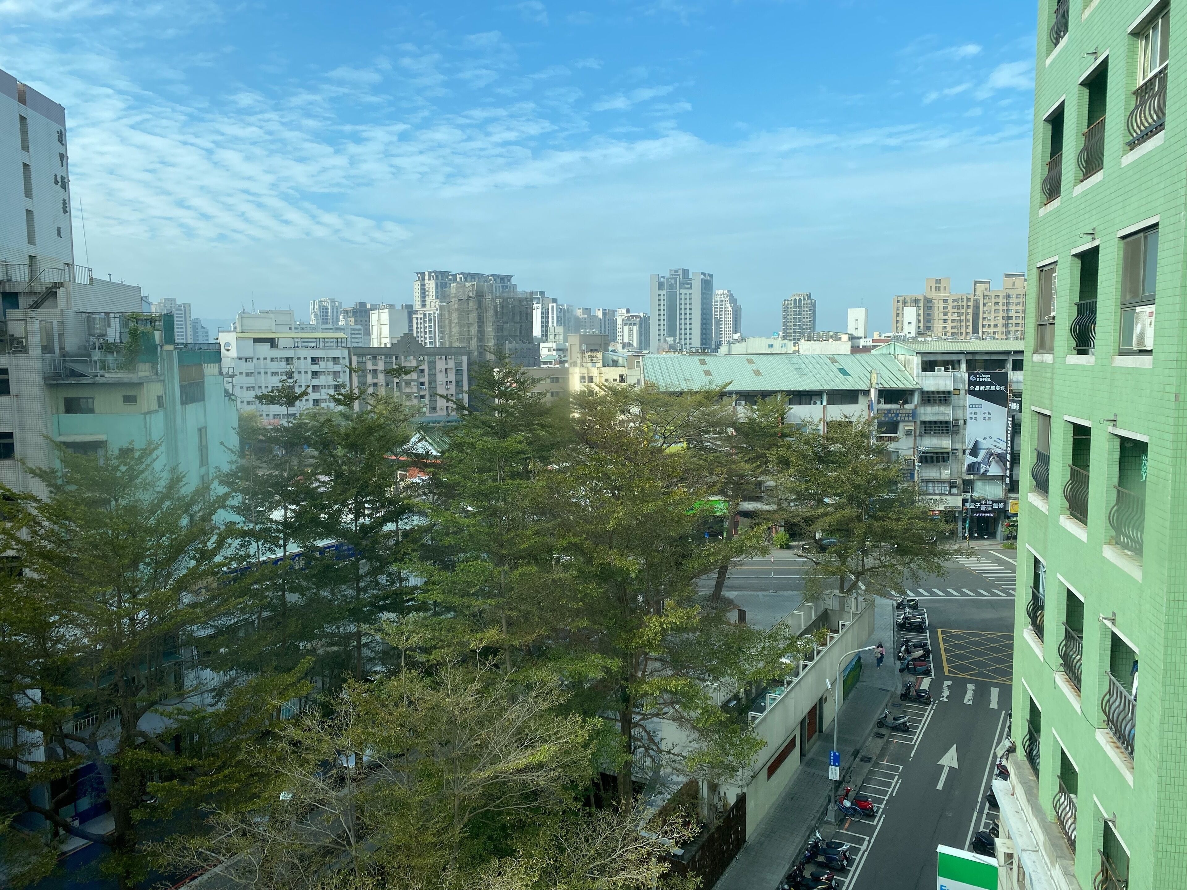 city view from property